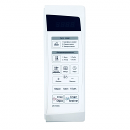 Панель в сборе для микроволновой печи LG MS1940U - ACM72919014