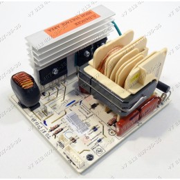 Модуль - инвертор для СВЧ LG EBR82899202 (EBR82899210)