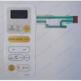 Сенсорное управление для СВЧ Samsung MW73ER-1/BWT