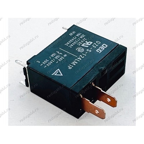 Микрореле для СВЧ Samsung PG832R (PG832R/BWT), G2739NR (G2739NR-S/BWT)