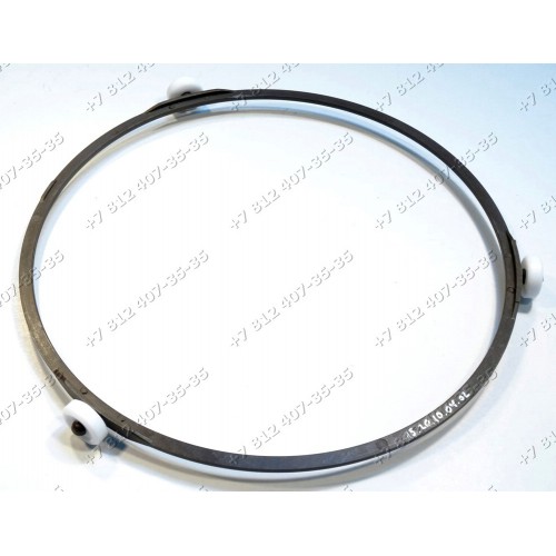 Кольцо тарелки СВЧ-печи Samsung DE92-90189D (DE97-00705B) - Диаметр без колес 220 мм, высота колесиков 19 мм