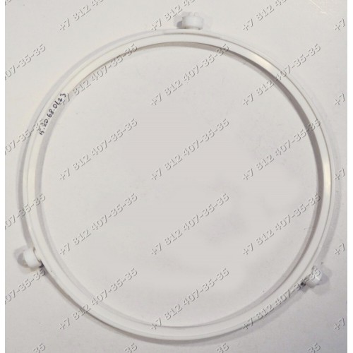 Кольцо вращения для СВЧ Supra MWS-1803MW, MWS1803MW