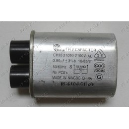 Конденсатор 0.90 uf для микроволновой печи BiCai CH85-21090-2100V-AC