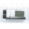 Конденсатор 1.10 uF для СВЧ Samsung BiCai CH85 21110-2100V-AC 2501-001019