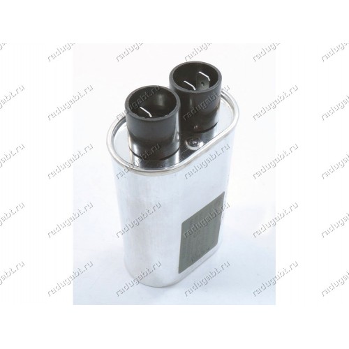 Конденсатор 1.10 uF для СВЧ Samsung BiCai CH85 21110-2100V-AC 2501-001019