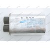 Конденсатор 1.05 uf для СВЧ Samsung CH-2101054B8N 2501-001014