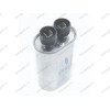 Конденсатор 1.05 uf для СВЧ Samsung CH-2101054B8N 2501-001014