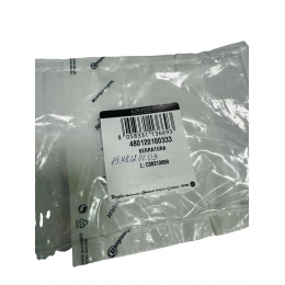 Крючок дверцы СВЧ Whirlpool C00313669 (480120100333) - длина 154 мм