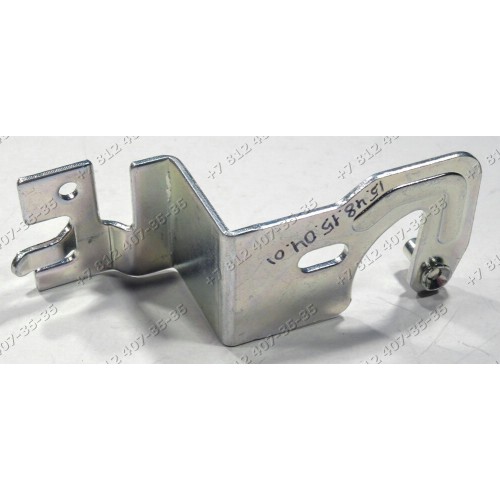 Петля двери для СВЧ Gorenje 264539