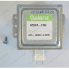 Магнетрон M24FA-410A для СВЧ Vitek VT-1694 VT1694 Gorenje MO17MW-UR 372960