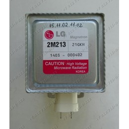 Магнетрон 2M213-21GKH 2M213-240GP для СВЧ LG