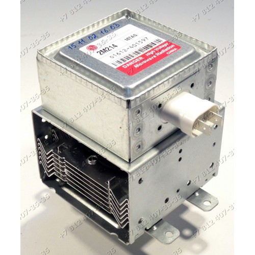 Магнетрон 2M214-16TAG для СВЧ LG