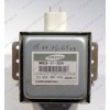 Магнетрон OM52S(61)ESJN, OM52S61ESJN 700W для СВЧ Samsung