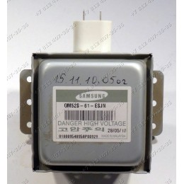 Магнетрон OM52S(61)ESJN, OM52S61ESJN 700W для СВЧ Samsung