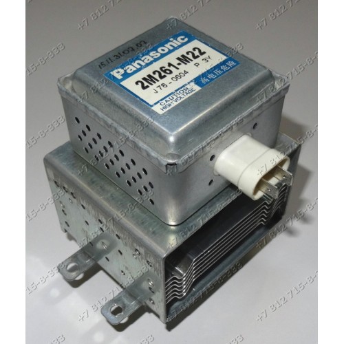 Магнетрон СВЧ Panasonic NNSD366M 2M261-M22