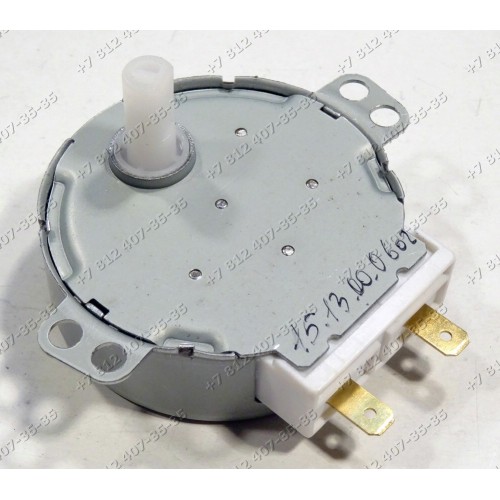 Двигатель вращения поддона СВЧ 49TYZ 21V 3.5/4W 4/5 RPM ШТОК 14 мм  