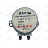 Двигатель вращения поддона СВЧ Galanz GAL-5-30-TD AC 30V 5/6 RPM ШТОК 14 мм