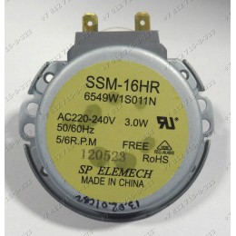 Двигатель вращения поддона СВЧ LG - SSM-16HR 6549W1S011N - ОРИГИНАЛ