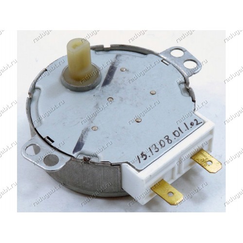 Двигатель вращения поддона СВЧ TYJ50-8A7 220-240V 4W 4rpm Китай