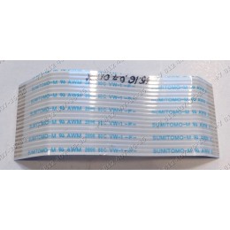 Шлейф для СВЧ Siemens HF17056/02