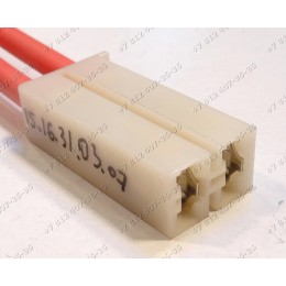 Шлейф для СВЧ Panasonic NNGD577W, NN-GD577W