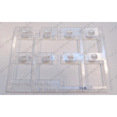 Суппорт клавиш для СВЧ Bosch, Siemens, NEFF - 00175713 - J80094L100