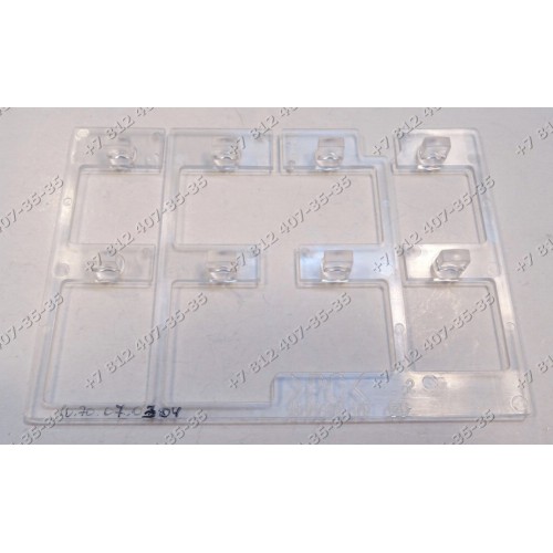 Суппорт клавиш для СВЧ Bosch, Siemens, NEFF - 00175713 - J80094L100