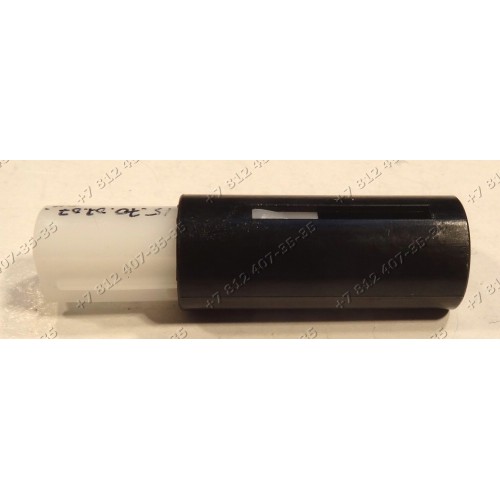 Суппорт ручки для СВЧ Siemens HF17056/02