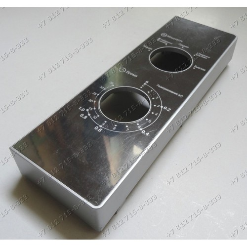 Передняя панель для СВЧ Midea MM717CMF
