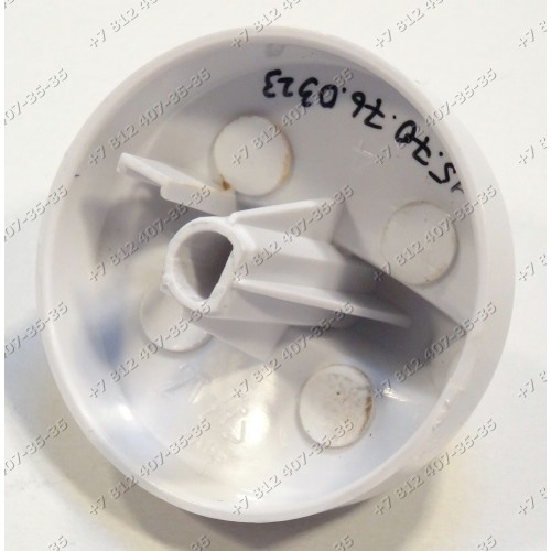 Ручка для СВЧ Mystery MMW-1730 MMW1730