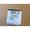 Тарелка для СВЧ Whirlpool Bauknecht Kuppersbusch 250 мм с креплением под коплер 481246678412