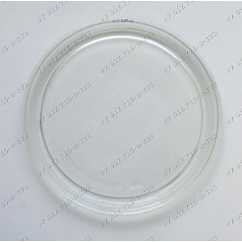 Тарелка для СВЧ Whirlpool AVM401, AVM404, AVM410, AVM411, AVM414, AVM421, AVM422, AVM423