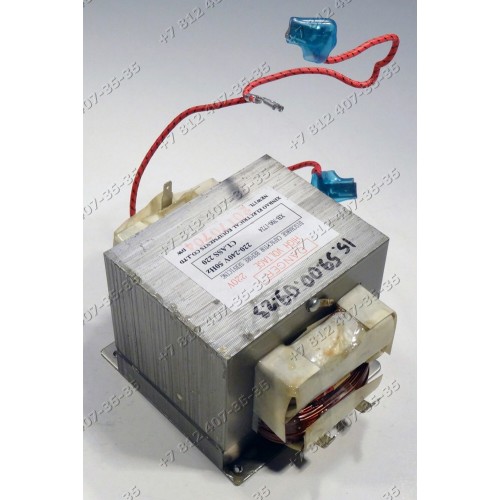 Трансформатор силовой для СВЧ Supra MWS1803MW MWS-1803MW