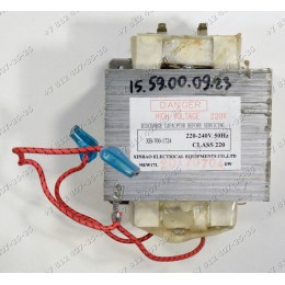 Трансформатор силовой для СВЧ Supra MWS1803MW MWS-1803MW