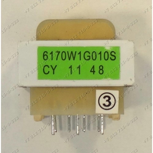 Трансформатор на плату для СВЧ LG 6170W1G010S
