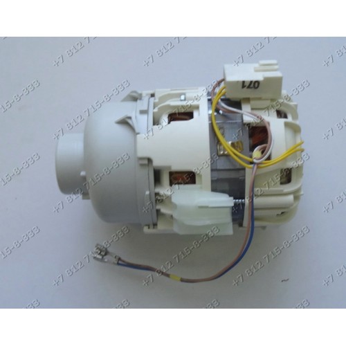 Циркуляционная помпа посудомоечной машины Electrolux ESL4120 ESL45010 AEG F88410VI
