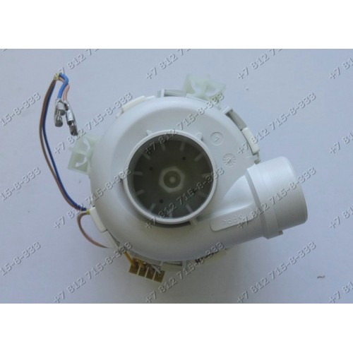 Циркуляционная помпа посудомоечной машины Electrolux ESL4120 ESL45010 AEG F88410VI