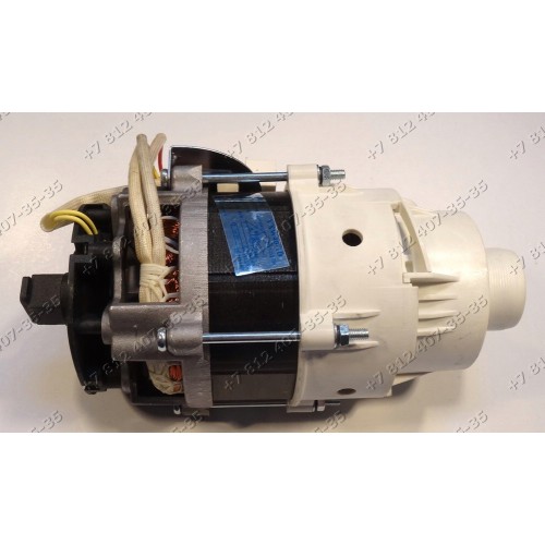 Циркуляционная помпа посудомоечной машины Electrolux ESF2450W 911556021-00 ESF2440