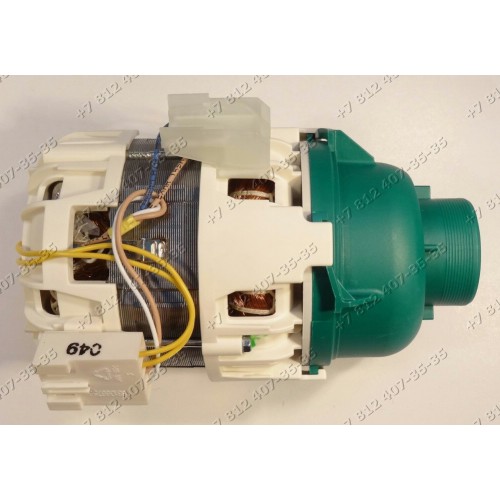 Циркуляционная помпа посудомоечной машины Electrolux ESF6202LOW ( 911513124), AEG F45002W0 (911513098)