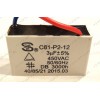 Циркуляционная помпа посудомоечной машины Zanussi ZSF2415 (911049002-00)