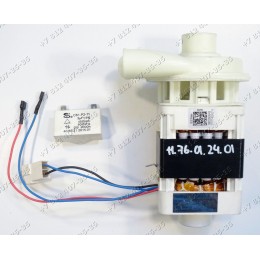 Циркуляционная помпа посудомоечной машины Electrolux Zanussi AEG ZDS105 (911019001/00)