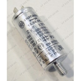 Циркуляционная помпа hanning CP27-095 220-240V 50Hz 170W 0,7A посудомоечной машины Electrolux BW400