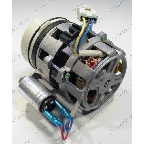 Циркуляционная помпа Welling YXW48-2F-3 для посудомоечной машины Hansa ZIM4757EV, ZIM428EH, ZIM436EH, ZWM606IH, ZWM646IEH Samsung и т.д.