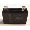 Циркуляционная помпа для посудомоечной машины Candy CEDS100X84, HEDS66880, CED110XS