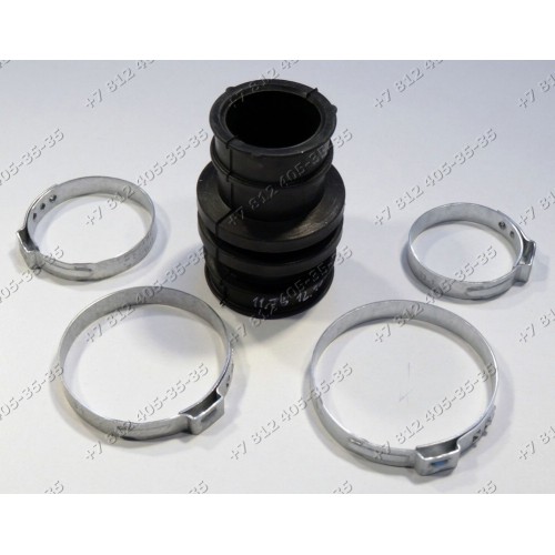 Циркуляционная помпа Hanning CP045-024PE 72W 50Hz W10575781 для посудомоечной машины Whirlpool