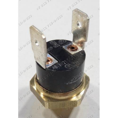 Датчик температуры посудомоечной машины Indesit Ariston TYPE 261/P 78NC C00041086