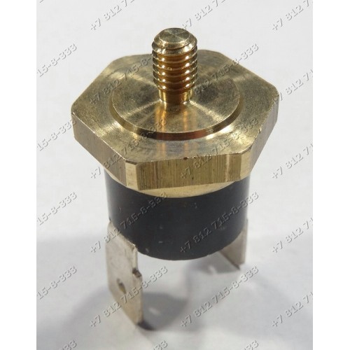 Датчик температуры посудомоечной машины Indesit Ariston TYPE 261/P 78NC C00041086
