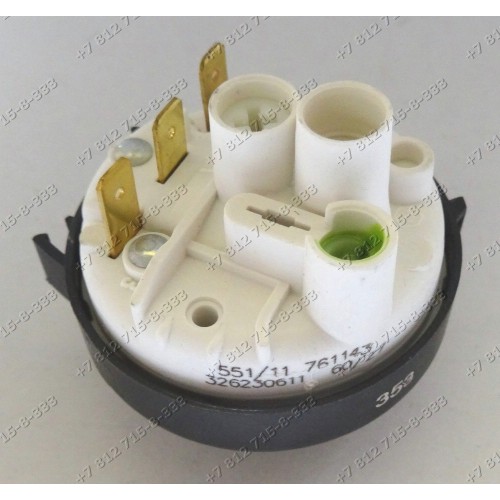 Датчик уровня посудомоечной машины 50202432006 Electrolux ESL 499