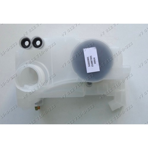 Контейнер для соли посудомоечной машины Electrolux ESL45010 911635220-01 Zanussi ZDTS300