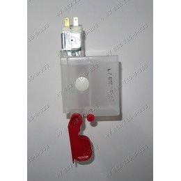 Дозатор ополаскивателя для посудомоечной машины Electrolux 1503236000, 1503480004
